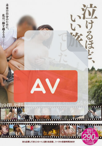YSH-011