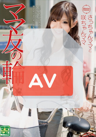 VNDS-7021