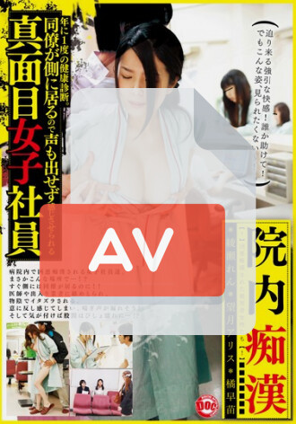 TLS-015