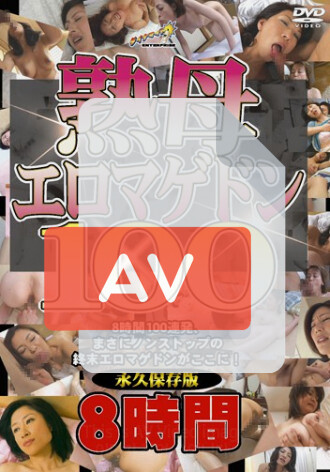 DAID-016