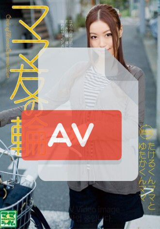 VNDS-7034