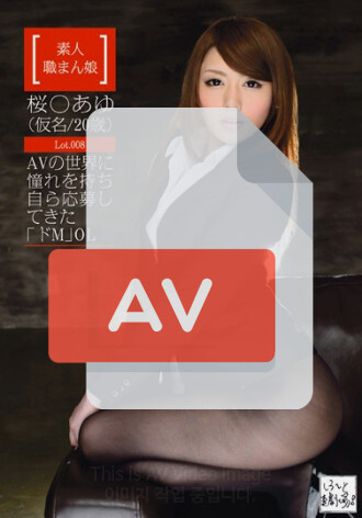 KDG-027
