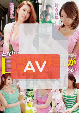 QQ-039
