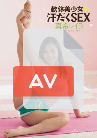 KAWD-445