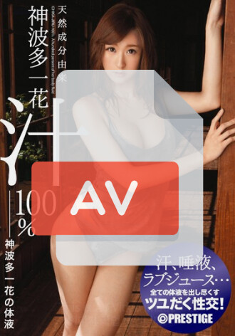ABS-226