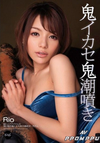 IPZ-093
