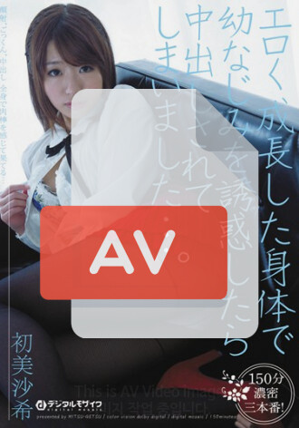 SIB-007