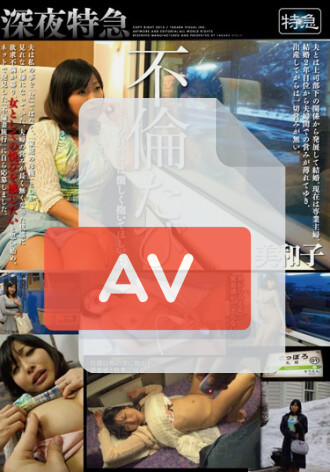 AZSA-002