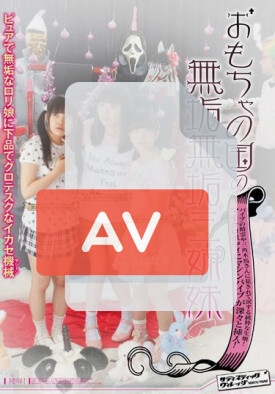 SVDVD-355 품번 이미지