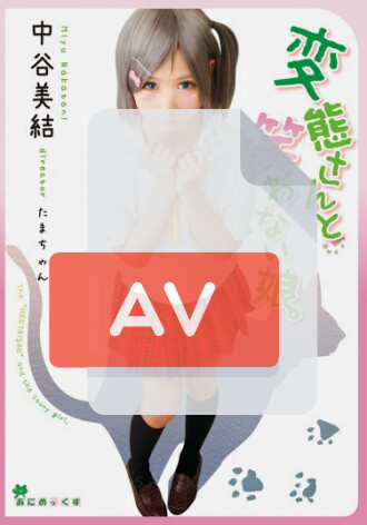 MMD-001