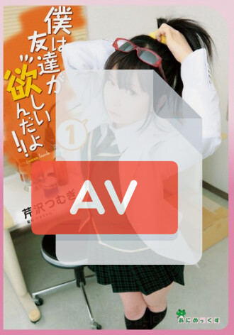 MMD-002