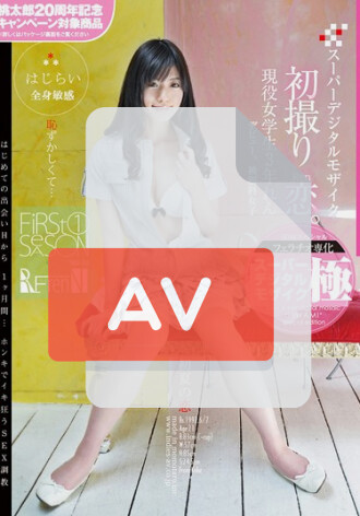 YMDD-033