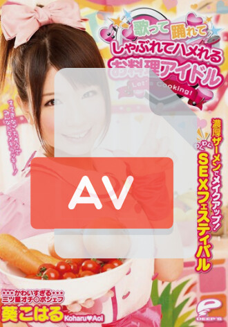 DVDES-646