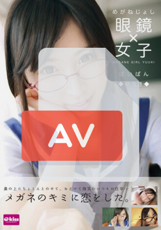EKDV-324
