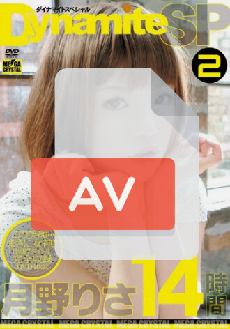 MGDV-048