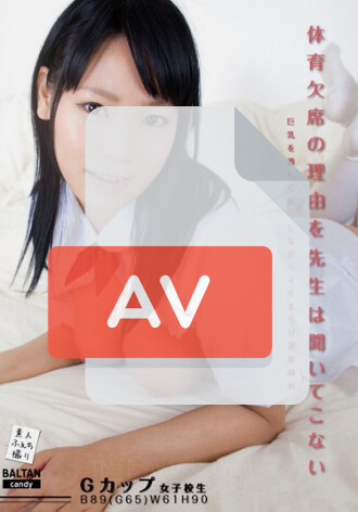TMCY-052
