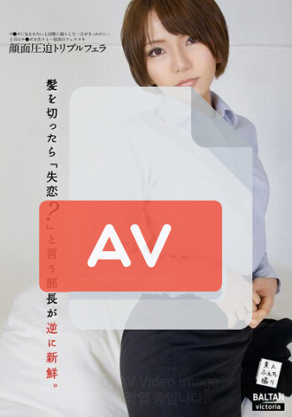 TMVI-045