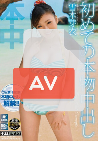 HND-067
