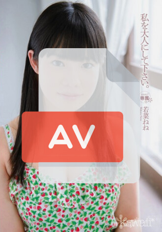 KAWD-460