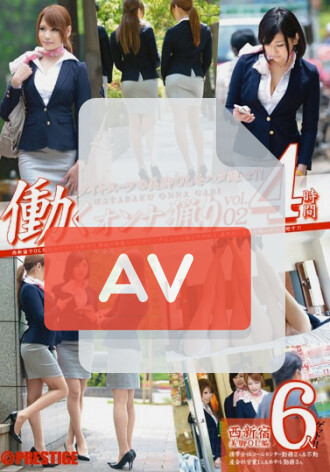 YRH-008