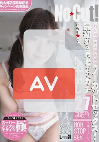 YMDD-034