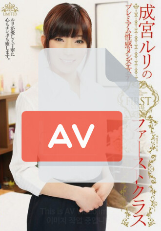 KSDO-019