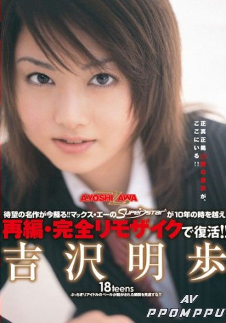MRMM-002