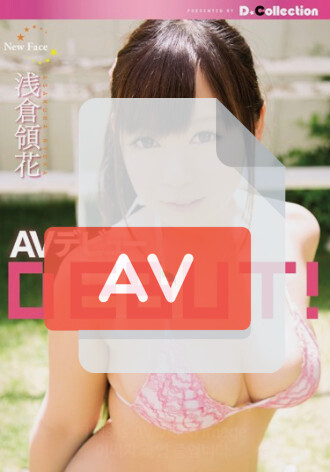 DGL-021