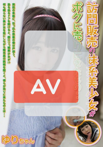 JUMP-5041