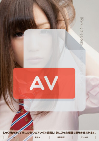 TMCY-054