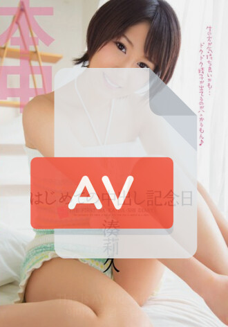 HND-070
