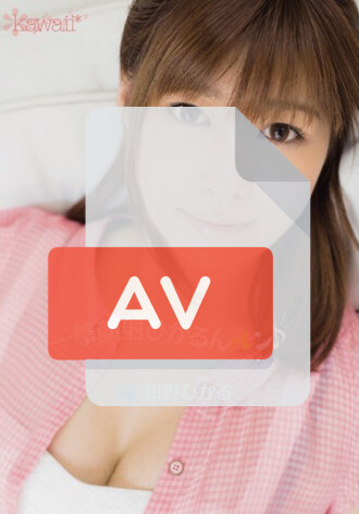 KAWD-467