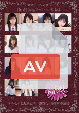 MUCD-090