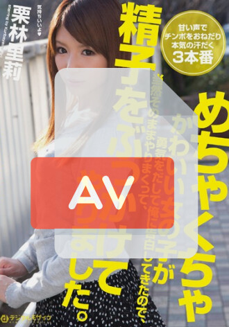 SIB-011