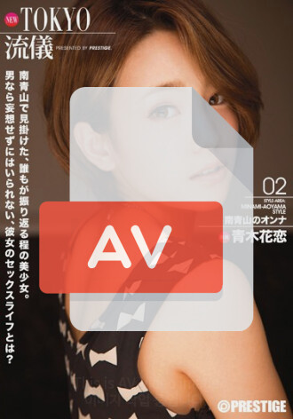 ABP-037