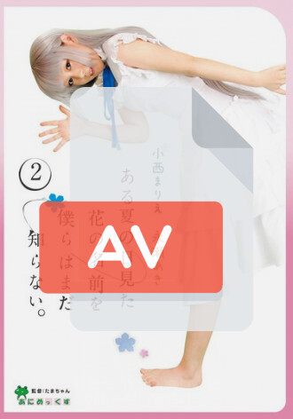 MMD-003