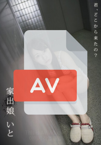 XKK-075