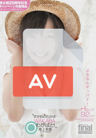YMDD-036
