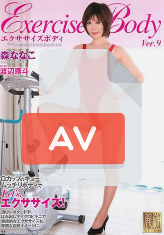 EXBD-009