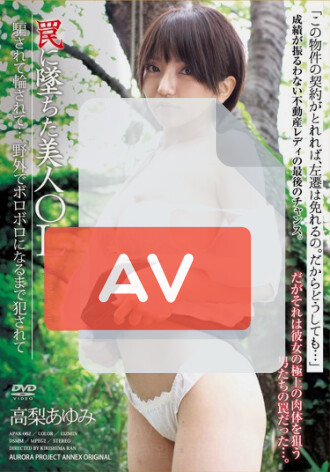 APAK-062