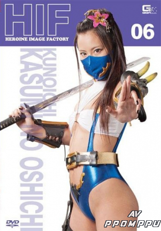 GIMG-06