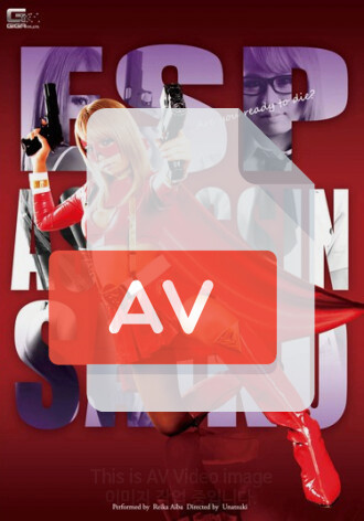 GOMK-75