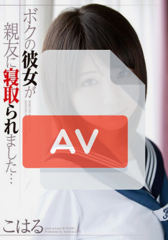 JUMP-5044