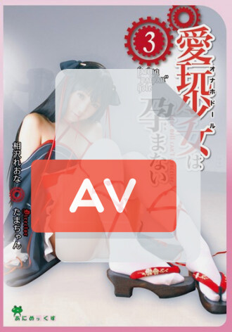 MMD-004