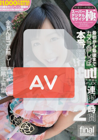 YMDD-037