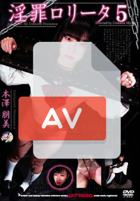 ADV-NSR007 품번 이미지