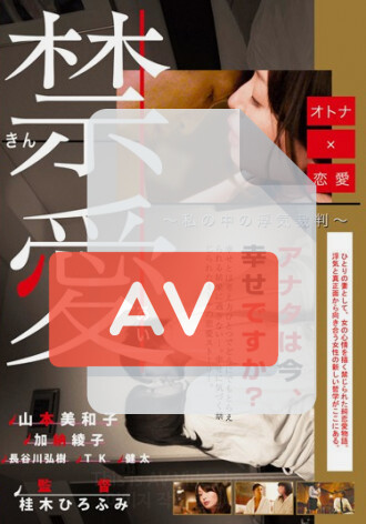 RJT-002