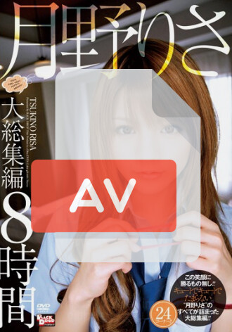 BCDP-002
