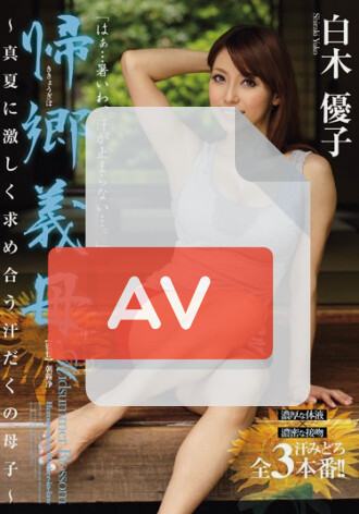JUX-174
