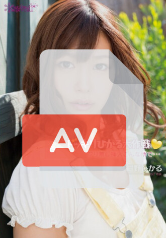 KAWD-483